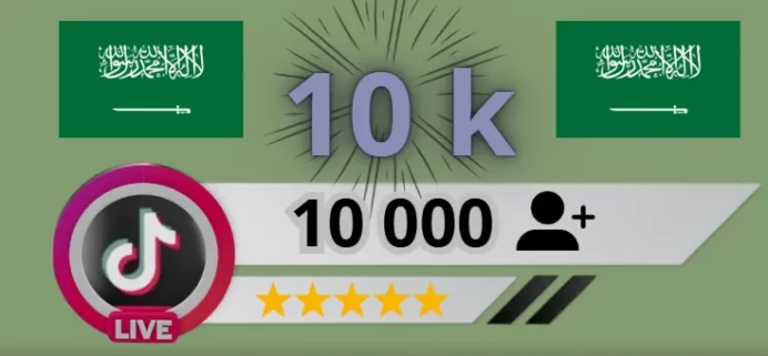 saudi arabia | 10 000 Followers |Live Stream Ready |Fast Support |Full Access |+Bonus