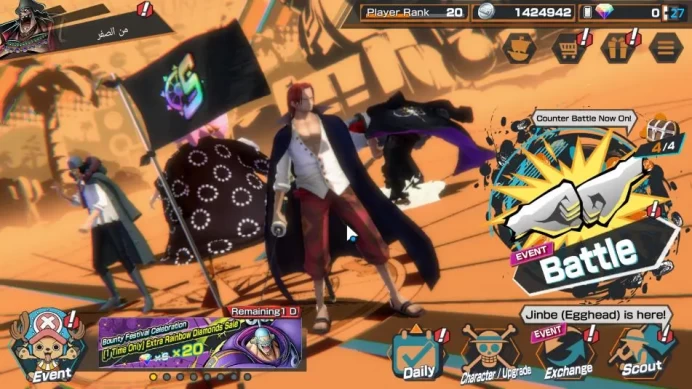 Global| 8 META EX|BlackBeard Kuzan,FR Shanks,Admiral Fleet Akainu,Film Z Zephyr,Etc|Rank 20|Log Bandai|Check SS(OPBR1236)