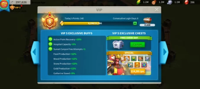 MAXIMUM JUICY ACCOUNT |  297K POWER | COMES EMAIL | 1900 GEMS | DETAILS IN DESCRIPTION