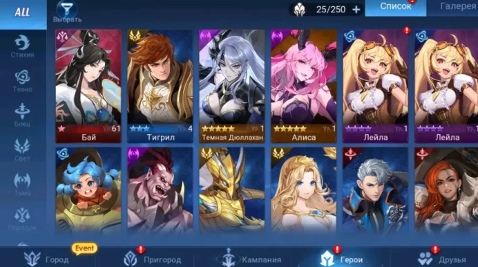 || 20,046 Diamonds (80 Premium Summon) || 31 Premium Coupons || Works on PC / iOS / Android (GLOBAL)