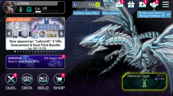 Lv 18 | 18 Deck| Ryzeal-Mitsurugi, Orcust, Fiendsmith Control, Etc|Ranked Available|Konami|CE ON|Check SS(YMD841)