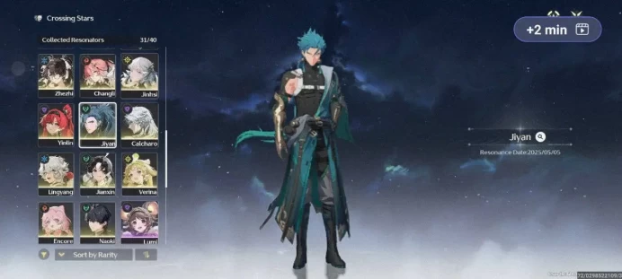 ULTRA MAX ACCOUNT - EU - Union 80 - +36 5Stars (Characters&Weapons)- MORE CONS R6  - +1200 Lunite - +4.2K Gems - More Peties - [ALL INFO in 