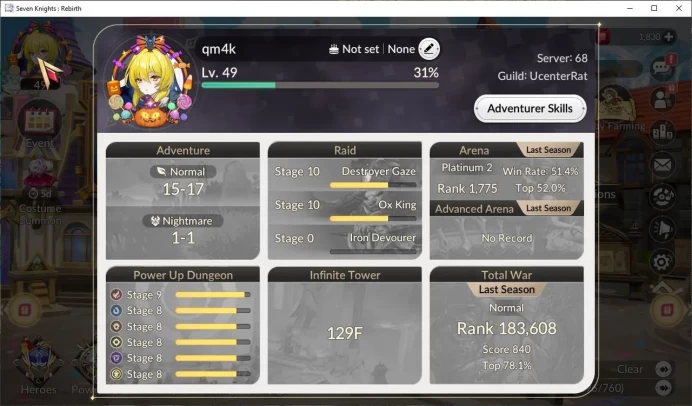 [Re:BIRTH] Global300xx| 23 Legend (TeoTC8,VanessaTC6,ElysiaTC2,Kyle,Kyrielle,Biscuit,etc) |Google| Check SS (SKR1002)