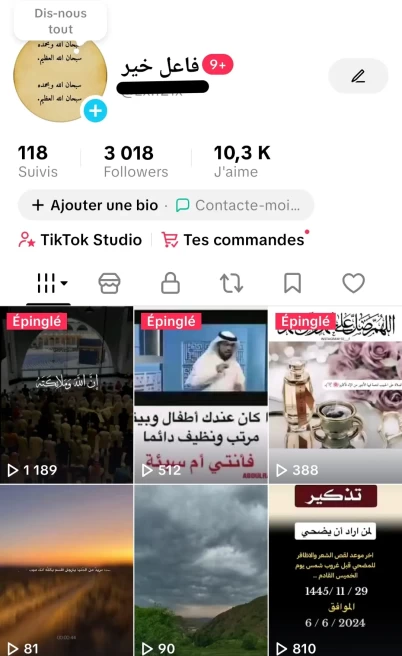 [Code 7910] 3000 Followers + 10k Likes / Very Cheap