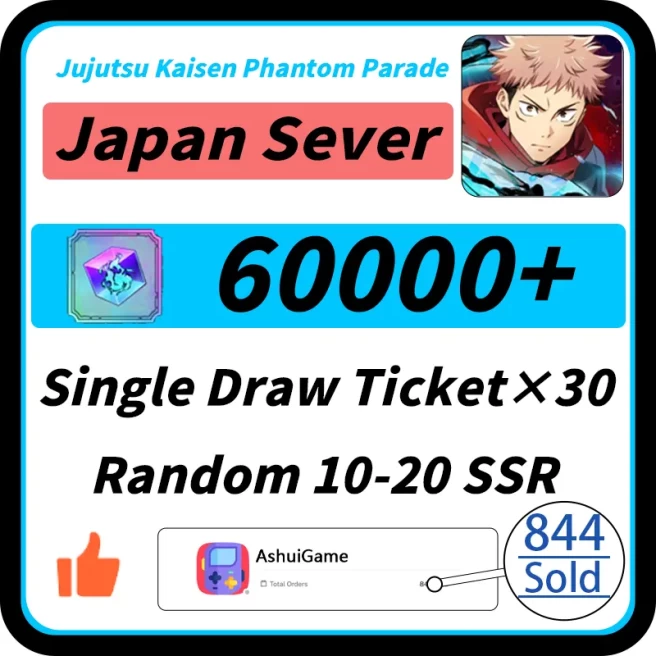 [Japan] 60000 +diamond |Single Draw Ticket×30 | Random 10-20 SSR | 001