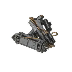 20*Heavy Gun Parts - Real stock + Fast delivery!