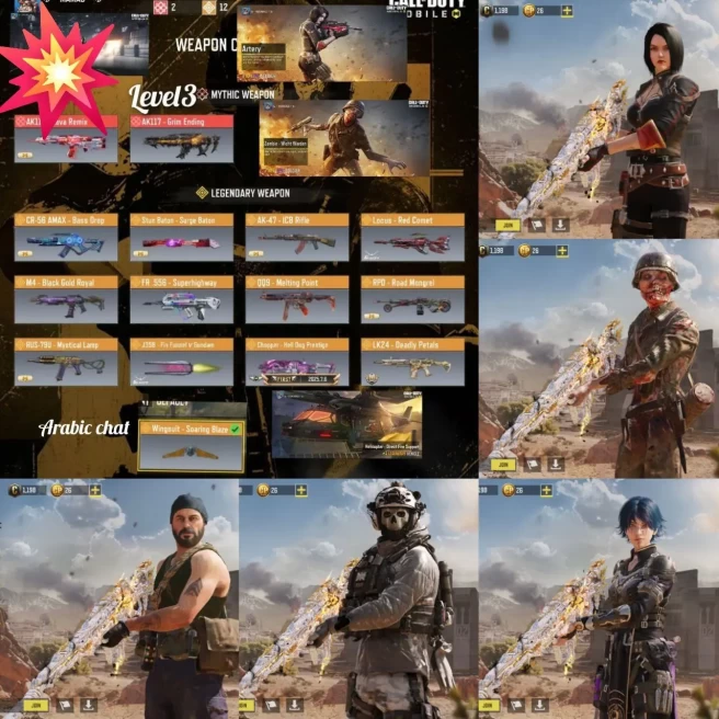 LVL400 |AK117_Grim Ending|AK_117 |+12 Legend Gun|365 Epic Gun|CA100