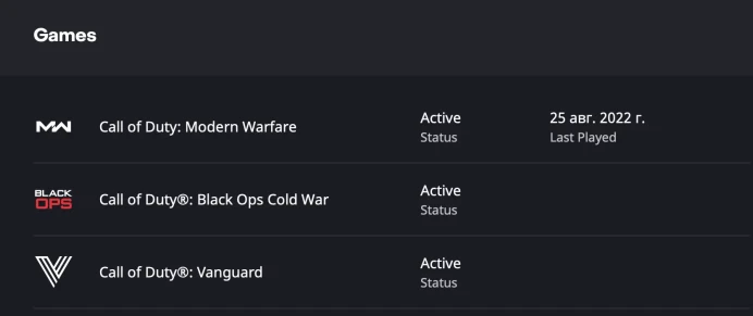 [3in1] / Instant • Vanguard • MW 2019 • CP Donates • Full access • Guarantee • Inactive • 2 Gifts