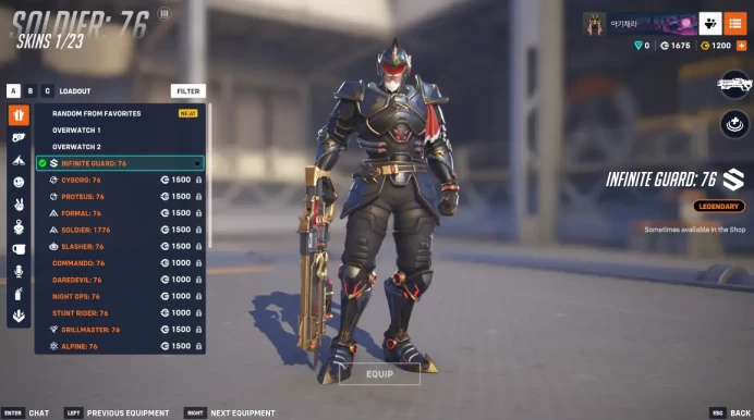 Overwatch 2 / Full Mail Access / see the picture / Please Read Description / bsuyv