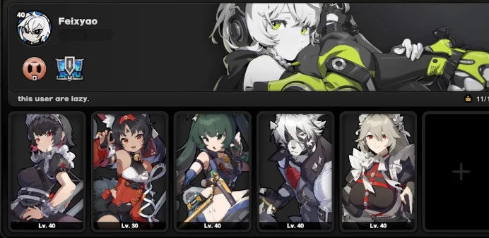 ASIA | IK 40 | S1 CH 3 | 2 Limited | Qingyi,Ellen |+2 Std [Rina,Lycaon]|3 S Bgboo|MC Belle|Take Email|Check SS (ZZZ1949)