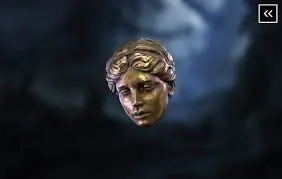 PS Keepers Divine Orb
