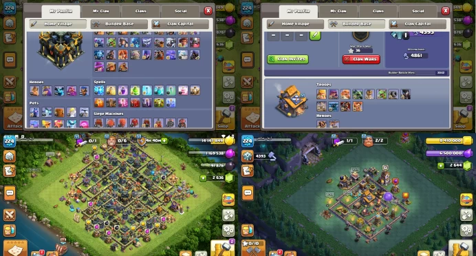  Almost Max - TH 17  - C153