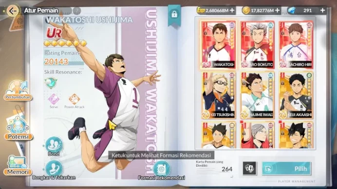 SEA|Lvl 43|3 UR + Memo [Ushijima,Bokuto,Hirugami] + 9 SSR [Akagi,Tsukishima,Bokuto,Akaashi,Etc]|Google|Check SS (HFH869)