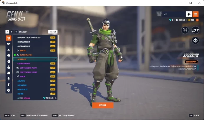 5 Gold Weapons / Full Mail Access / see the picture / Please Read Description / Elizabe
