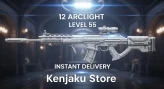 | B07| 12x Arclight Camos | FULLY UNLOCKED |  84+ Total Camos Unlocked  | Prestige 1 Ready  | Multi-Platform Supported 