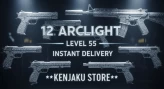 | B07| 12x Arclight Camos | FULLY UNLOCKED |  84+ Total Camos Unlocked  | Prestige 1 Ready  | Multi-Platform Supported 