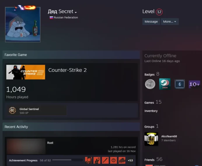 15Game-CS2 Prime 1049 hours+4Medals(2023-2025 Service Medal/5 Year Veteran Coin/Global Offensive Badge)