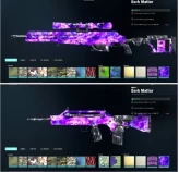 33 Dark Matter