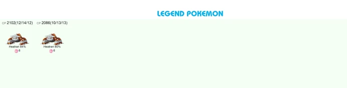 #1660 Level 59, 160 Pokemon, 54 Shiny, 2 Legend, 4 IV 100, 0 Shiny Legend, 0 Shadow Legend, Bag Items 800, 2M Stardust