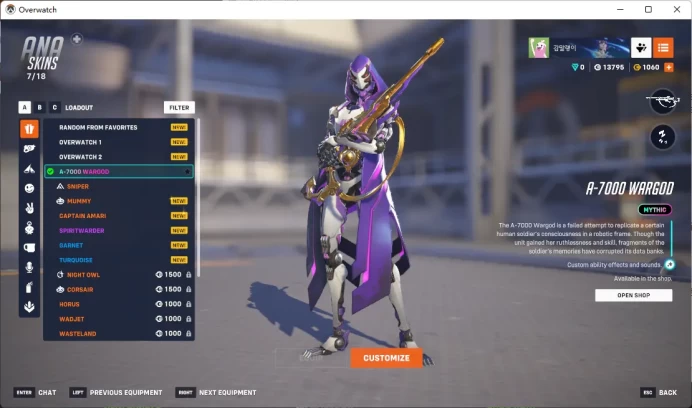 A-7000 WARGOD / AVIATOR / TALON / 1 Gold Weapon / Full Mail Access/ see the picture / Please Read Description/ yy1