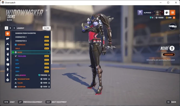NOIRE  / Full Mail Access / see the picture / Please Read Description / MelissaPa