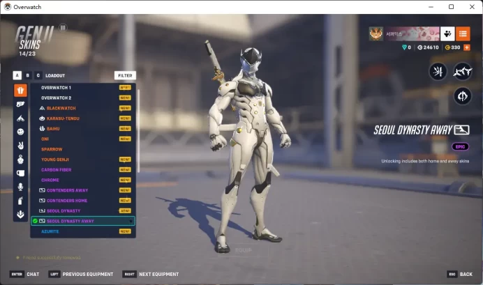 GENJI / SEOUL DYNASTY AWAY / MOIRA / 9 Gold Weapons / Full Mail Access / see the picture / Please Read Description / gdrfc