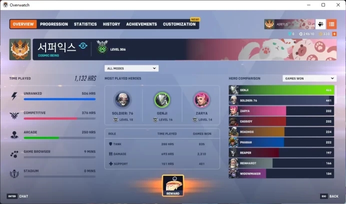 GENJI / SEOUL DYNASTY AWAY / MOIRA / 9 Gold Weapons / Full Mail Access / see the picture / Please Read Description / gdrfc