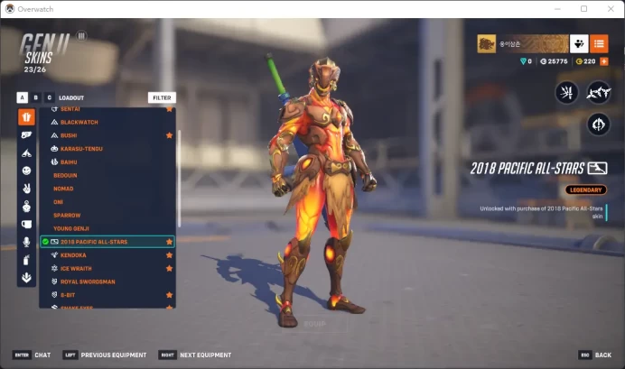 2018 PACIFIC ALL-STARS / GENJI / 11  Gold Weapons / Full Mail Access / see the picture / Please Read Description / ugype