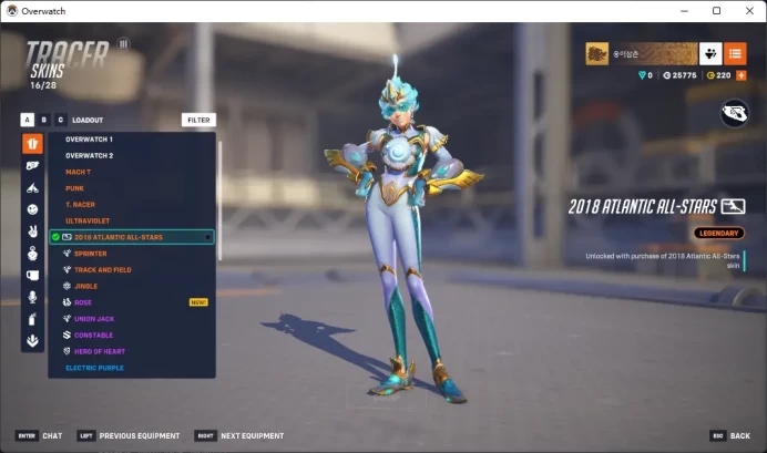 2018 PACIFIC ALL-STARS / GENJI / 11  Gold Weapons / Full Mail Access / see the picture / Please Read Description / ugype