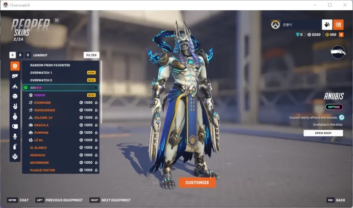 REAPER / ANUBIS /ASHE / CALAMITY EMPRESS / 6 Weapons / Full Mail Access / see the picture / Please Read Description / uvdov