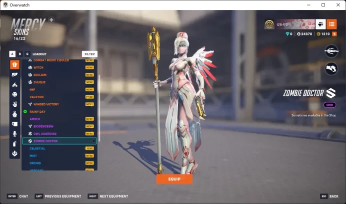 MERCY / ZOMBIE DOCTOR / GENJI / SEOUL DYNASTY AWAY / Full Mail Access / see the picture / Please Read Description / imesp