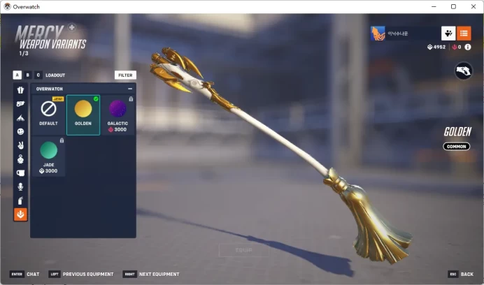MERCY / GENJI / 13 Gold Weapons / Full Mail Access/ see the picture / Please Read Description/ yy1