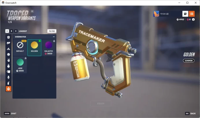 MERCY / GENJI / 13 Gold Weapons / Full Mail Access/ see the picture / Please Read Description/ yy1