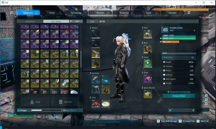 [Steam] Palworld + LVL 65 + Perfect Archive | Ammunition/Materials/Food + 9999 | All Details Changeable | Automatic Delivery