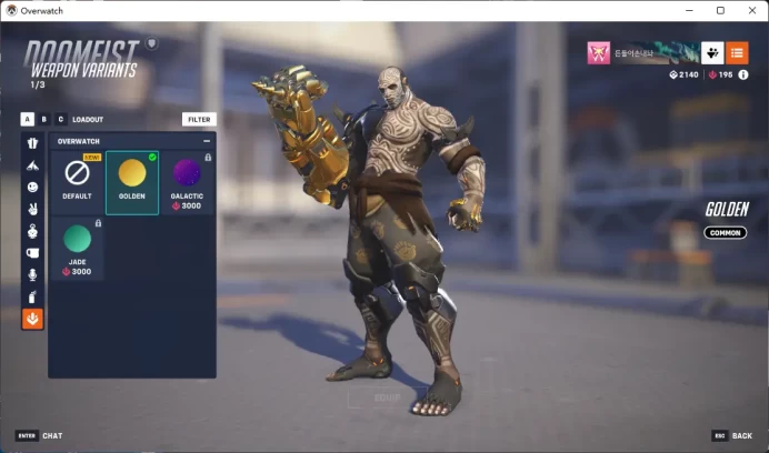5 Gold Weapons / Full Mail Access/ see the picture / Please Read Description/ yy1