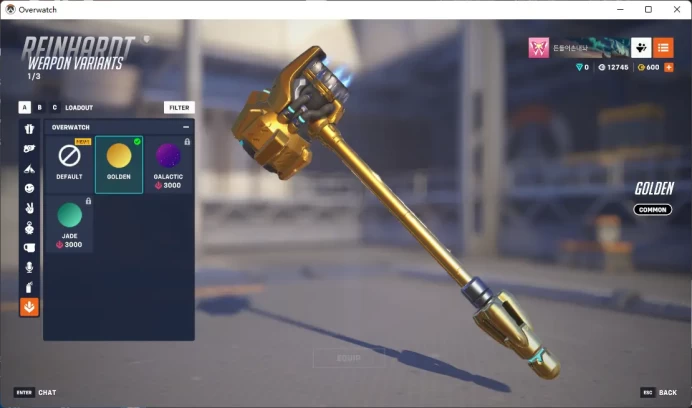 5 Gold Weapons / Full Mail Access/ see the picture / Please Read Description/ yy1