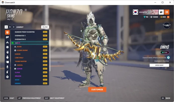 HANZO / ONRYO / GENJI /  FLORIDA MAYHEM AWAY 2018 /  8 Gold Weapons / Full Mail Access / see the picture / Please Read Description / JudithZ