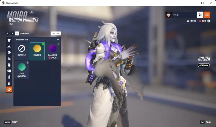 11725 LEGACY COMPETITIVE POINTS / 2 Gold Weapons / Full Mail Access/ see the picture / Please Read Description/ yy1