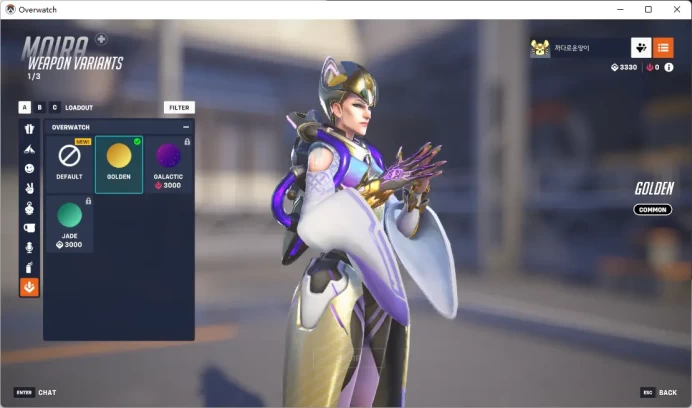 3 Gold Weapons / Full Mail Access/ see the picture / Please Read Description/ yy1