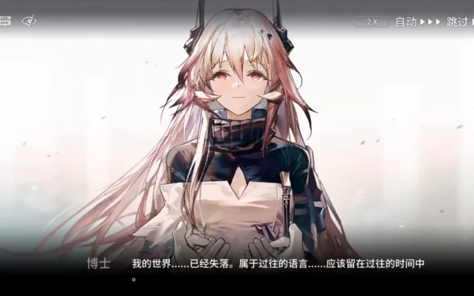 [AR3] [Global] 175-200 Pulls| Ch2-9 Cleared