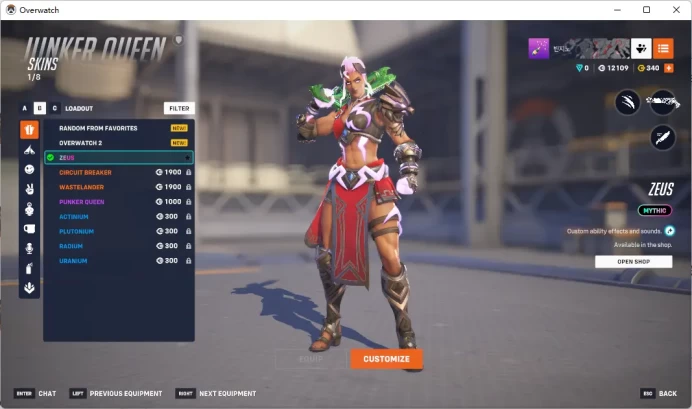 ZEUS / 3 Gold Weapons / Full Mail Access / see the picture / Please Read Description / zdjrg