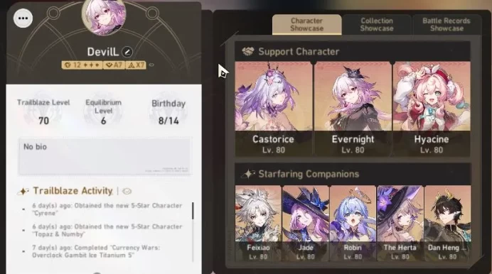 ASIA|TL 70|Castorice Team+2 Sign|20 Limited|Anaxa,TheHerta,DanHengPT,B3,Robin,Jade,Firefly,Etc|Take Mail|Check SS(HSR4805)
