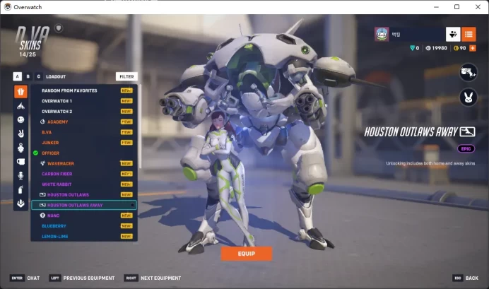 5 Gold Weapons / HOUSTON OUTLAWS AWAY /  Full Mail Access / see the picture / Please Read Description / aecfy
