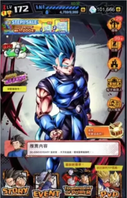 Global-Android-100000/100K CC-Automatic delivery