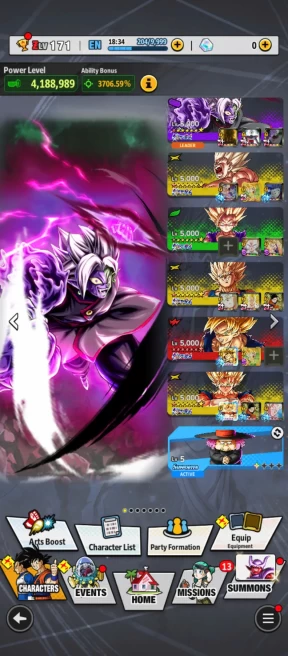 D832-IOS+Android-Nice Account-11 UL(Zamasu+SS Goku+Hit Full Star+Majin+Beast Gohan+SS2 Gohan)+28 Legend+Good Equipment+Team Future+Nice Team PVP