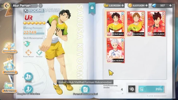 SEA|Lvl 38|4 UR [Komori+Memo,Hoshiumi+Memo,Sakusa+Memo,Kuroo] + 9 SSR[Kenma,LevHaiba,Daichi,Yaku,Etc]|Google|Check SS (HFH892)