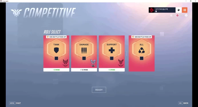 Steam Account + 8 SKINS +GENJI JUNKER + SOMBRA AZTEC