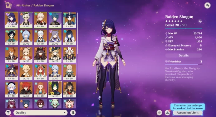EU AR59 | 22 + 3 legendary | Raiden C2 + Wanderer , Ganyu + Amos , Yelan + Hutao , Ayaka + Ayato | etc