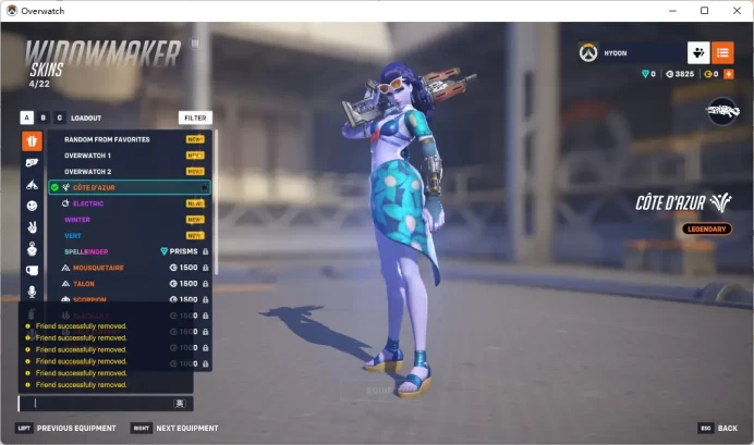 Overwatch 2 / Full Mail Access / see the picture / Please Read Description / Michaela