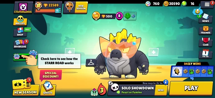 [Code 8422] Level 94 / 22k Trophy + 68 Skins / Very Cheap